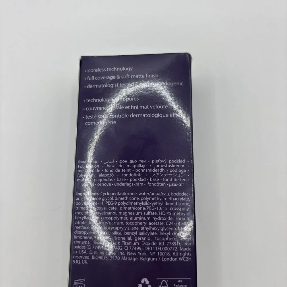 Tarte Amazonian clay 16-hour full coverage foundation - 57N - Rich Neutral 1.7oz